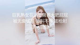 性感透視肉絲誘惑,甜美少婦居家撩騷,連體塑形肉絲壹飽眼福