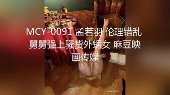 顶级身材女上自己动 叫声可射又骚又好听