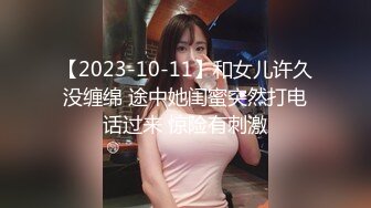 眼镜一摘 火力全开✅冷艳御姐女神『miuzxc』被大鸡巴男友颜射一脸，满脸精液的样子即高冷又淫荡