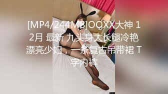 反差小母狗极品身材小母狗〖fairymxxd〗娇小身材小女友独特性爱姿势疯狂啪啪 玩的开,放的开,才能彻底的舒服!1