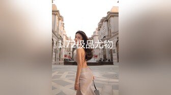 你的情妹妹 高颜值气质美女 全裸和男友调情口交啪啪大秀 极品淫荡