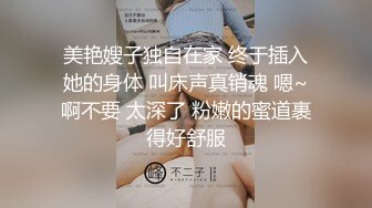 午夜寻花约了2个妹子玩双飞