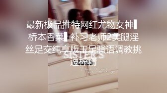 Ria 久留美当它把精液喷到她的棒棒糖上时，她又得到了一个惊喜，这是一种特别的甜味和咸味！