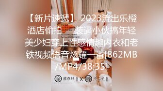 【全網推薦】推特網紅人氣女神『linxi1111 林茜』各種3P4P最全合集，清純的外表下隱藏著一顆騷動的心～106V高清原版MK329 (9)