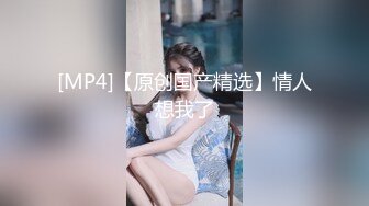 [MP4/ 616M] 尤物御姐 超美爆乳淫荡美女姐姐制服诱惑 玩极品名器 娇喘呻吟淫荡 性感肉丝包臀裙