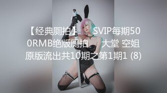 想做的時候就呼叫她 我的女友是豐滿又敏感的玩物 鬼塚萌奈美