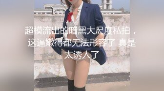 【在线】强烈推荐 一家三口其乐融融 儿子估计也就三四岁的样子 1V