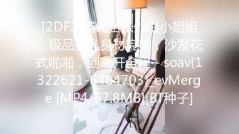 91YCM-059 向若云 女演员的性爱试镜 91制片厂