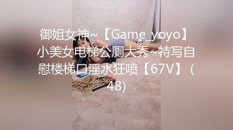 [MP4/ 1.33G]眼镜败类探花，今夜大场面，2男2女同床竞技，苗条美女淫荡不堪，女上位尽情摇摆呻吟