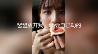 -火爆全网 ED Mosaic 某传媒公司幕后美乳女员工与5猛男疯狂做爱 (2)