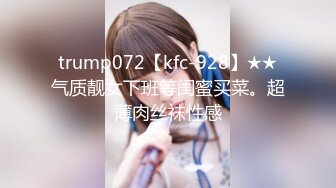 【羡煞狼友！姐妹花共事一夫】泰国被豢养姐妹女奴「Leo99k」OF日常户外3P野合日记【第一弹】 (1)