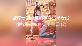 全身粉嫩气质口罩美女，性感露臀裙，脱下内裤一线天美穴，假屌骑乘深深插入