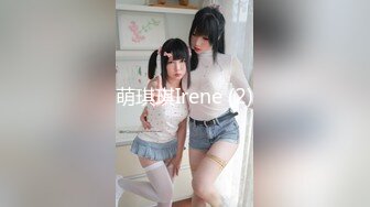 【新速片遞】&nbsp;&nbsp;顶级尤物性感台妹！爆乳白虎美穴！吊带黑丝高跟鞋，跳蛋塞馒头穴，玻璃棒爆操，假屌骑乘插到底[0.97G/MP4/02:59:39]