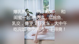 清纯娃娃脸白丝小母狗卡哇伊清纯系萝莉女奴 逼粉奶大人形小母狗，戴上肛塞尾巴 跪地翘起翘臀让爸爸后入蜜穴