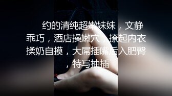 [MP4]STP23928 满背纹身萌萌哒双马尾美妞&nbsp;&nbsp;无聊和炮友来一炮&nbsp;&nbsp;特写深喉吸吮很卖力&nbsp;&nbsp;主动上位骑乘&nbsp;&nbsp;扶着屁