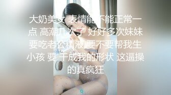 STP20227 【超推荐会尊享】天美传媒华语AV品牌TM078-人在江湖之知恩图报 暴力抽操纹身美乳女神孟若雨