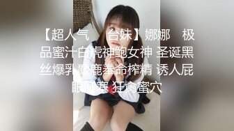 【新片速遞】真实夫妻露脸做爱，先用自慰棒捆绑骚妻在凳子上，抽插她嗷嗷滴叫，洗手台前后入呻吟不停！[75M/MP4/02:00]