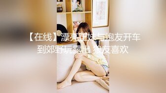 商场女厕偷拍短发一身黑美女肥臀嫩逼很诱惑_0