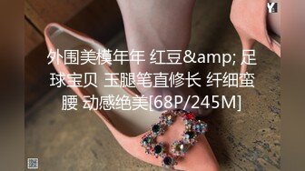 STP32531 甜美呆萌00后妹妹！新人刚下海！脱光光贫乳嫩穴，玻璃黄瓜插穴，猛捅插出大姨妈