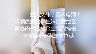 【新片速遞】长卷发身材火辣的美少妇丰满大奶屁股翘凸，完美露脸鲍鱼同框粉鲍又大又长，一揉淫水长流[945M/MP4/01:15:56]