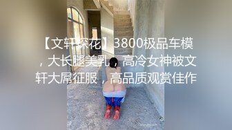 【新片速遞】&nbsp;&nbsp; 漂亮美眉3P 啊我不要受不了了 身材苗条 被两哥们前后夹击连续无套输出 内射 娇喘不停 [425MB/MP4/30:58]