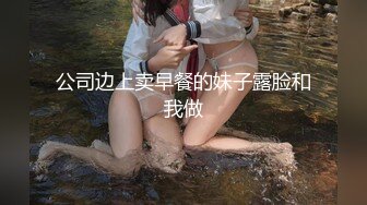 [MP4]抖阴女神林夕 情人节约心仪的男生一起玩牌 输了舔我