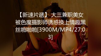 [200GANA-2394] マジ軟派、初撮。 1568 ジムでトレーニングしていたセクシー美女をナンパ成功！欲求不満気味の美女はウェアの真ん中を濡らしてストレッチ！