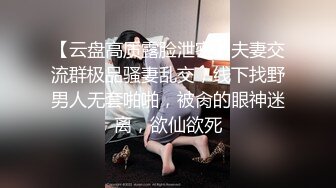 妩媚极品吸精尤物 爱了 熙玥 旅行出發前一天身材 美乳 骚屄可以让人欲仙欲死 1V[113P/253M]