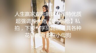 皇家华人 HJ-085 地下乐团潜规则 美乳主唱肉体交换表演机会