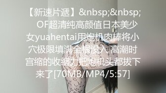 【新片速遞】 极品高顏值00后双马尾甜美学生妹和男友情趣酒店啪啪,这顏值特能打,没3000包不了夜[1.4G/MP4/03:25:14]