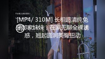 美女老师下班后的私生活❤️离婚后被前夫曝光原来也是反差婊一枚