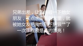 ❤️√两男一女晚上吃烧烤摸鸡鸡 迫不及待回宿舍3P大战 场面很淫荡~舌吻吃鸡 舔穴抠逼 简直不要不要的 (3)