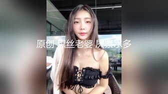 [MP4]STP28550 花臂纹身大奶妹！独自寂寞床上自慰！柔软美乳自摸扣穴，翘起美臀手指抽插，掰穴特写极度诱惑 VIP0600