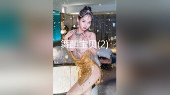 ✨温婉气质✨黑丝和内裤都来不及脱，撕碎大jb直填满肉穴 洗手间疯狂后入小母G 抽插的白浆都在往下流