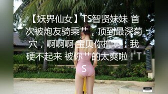 《最新流出露出女神》极品大长腿苗条身材阴钉骚妻【金秘书】福利3，公园超市各种人前露出放尿啪啪紫薇，相当过瘾 (6)