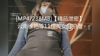 [HD/2.4G] 2024-09-25 NHAV-039约炮水嫩傲娇女主播