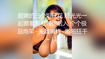 【高清剧情】勾引肌肉外卖小哥,开始还反抗,结果被我一摸就硬了