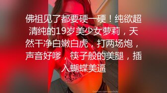 万人求购OnlyFans极品巨乳萝莉容颜百变女神反差婊嫩妹米妮chu小姐姐收费自拍视图1