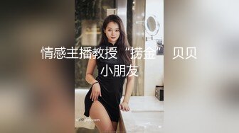 【本站推荐】落跑新娘，孕上同事床