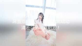 人妻逼肿了