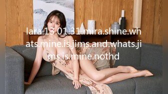 lara.13.01.31.mira.shine.whats.mine.is.jims.and.whats.jims.is.mine.nothd