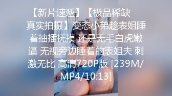 “哎呀兒子會玩媽媽BB媽媽BB就給小寶兒玩”對白精彩淫蕩女人味十足氣質美女御姐約啪乾兒子騷逼要玩廢了