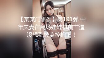 老婆的丝袜