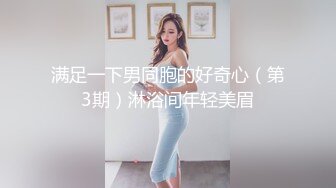 ✿魔鬼身材女神✿极品尤物〖ChineseBunny〗新作 爆操性感小骚货 巅峰女神顶级精盆女神 极品身材尤物有钱人玩物