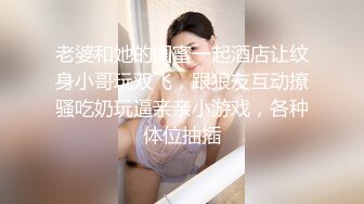 【新片速遞】&nbsp;&nbsp;✿扣扣传媒✿ FSOG077 极品清纯窈窕身材美少女 ▌Cola酱▌萝莉妹妹酒后失身 爆操鲜滑多汁蜜壶 口爆少女淫靡吞精[504MB/MP4/21:00]