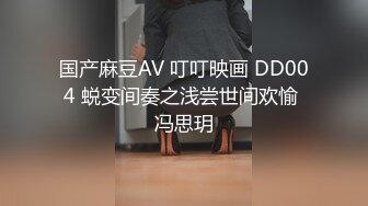 花大价钱找的两个高素质美女果聊让她俩啪啪对白有趣