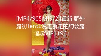 重金定制，快手已永久封停18万粉丰腴大胸反差骚女【欣妹妹】全裸骚舞、抖奶、顶胯各种高潮脸无水完整全套 (4)