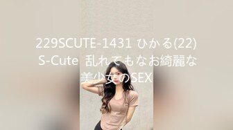 SWAG『安吉』淫荡G奶巨乳人妻露脸 自慰按摩棒 跳蛋 淫叫声不断 高潮颤抖