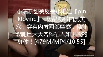 [MP4/473M]5/1最新 少妇美胸丰满乳晕很粉道具自慰騒穴表情呻吟太销魂VIP1196