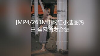 【新速片遞】 漂亮美眉4P 被三根大棒连续轮流无套输出 内射 爽叫连连 浆液当润滑剂灌满粉穴 [1320MB/MP4/51:58]